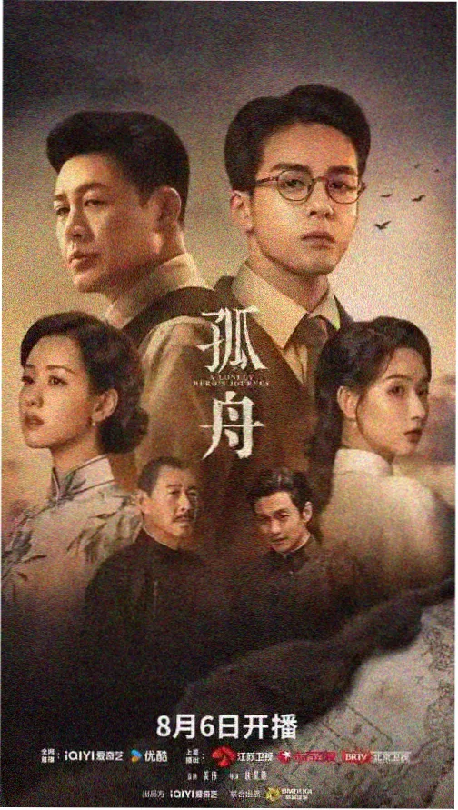 顶楼3 韩剧电影在线观看免费完整版
