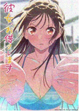 鬼灭之刃 韩剧电影在线观看免费完整版
