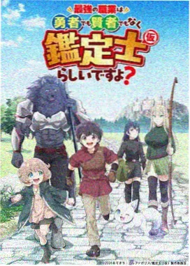 海贼王 韩剧电影在线观看免费完整版